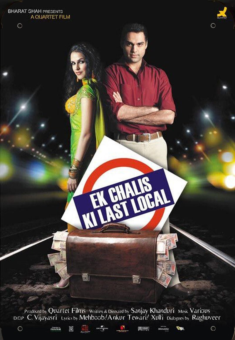 Ek Chalis Ki Last Local